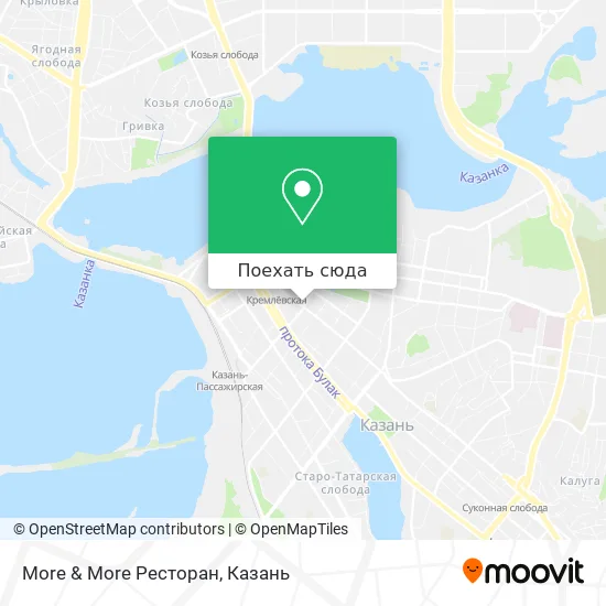 Карта More & More Ресторан
