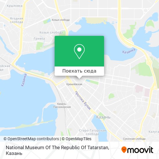 Карта National Museum Of The Republic Of Tatarstan