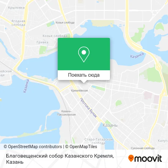 Карта Благовещенский собор Казанского Кремля