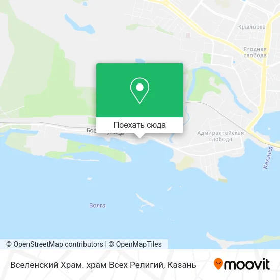 Карта Вселенский Храм. храм Всех Религий