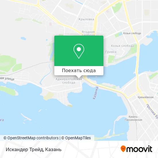 Карта Искандер Трейд