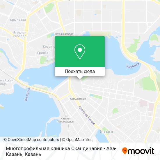 Карта Многопрофильная клиника Скандинавия - Ава-Казань