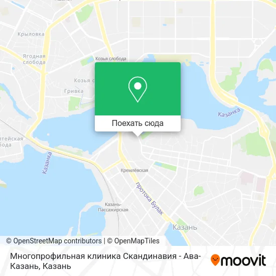 Карта Многопрофильная клиника Скандинавия - Ава-Казань