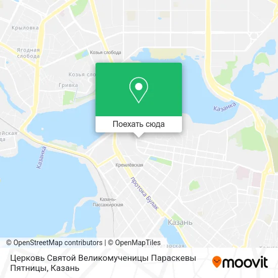 Карта Церковь Святой Великомученицы Параскевы Пятницы