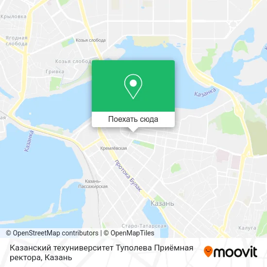 Карта Казанский техуниверситет Туполева Приёмная ректора