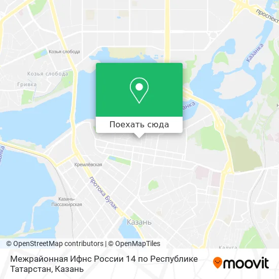 Карта Межрайонная Ифнс России 14 по Республике Татарстан