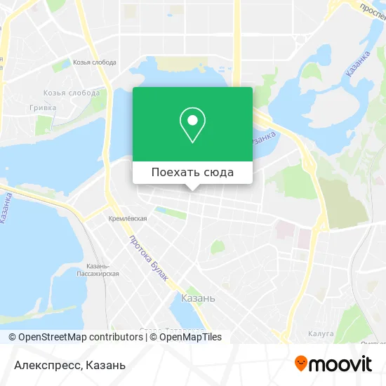 Карта Алекспресс