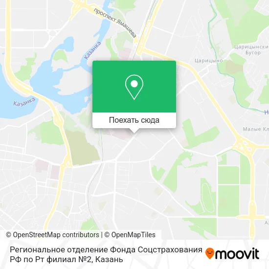 Карта Региональное отделение Фонда Соцстрахования РФ по Рт филиал №2