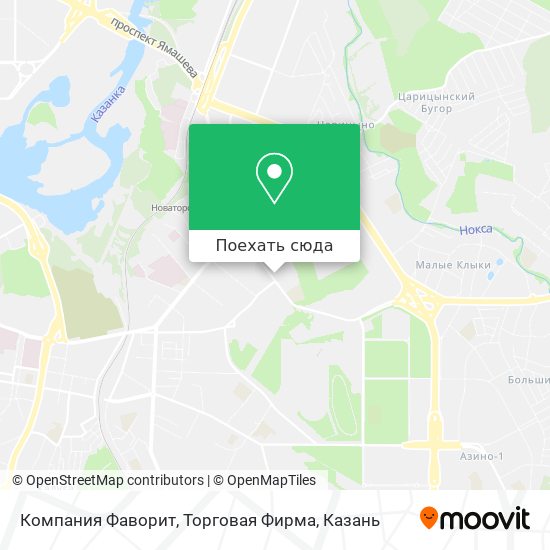 Карта Компания Фаворит, Торговая Фирма