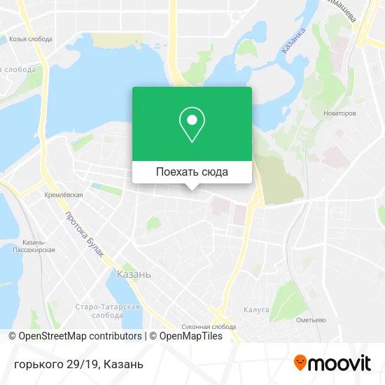 Карта горького 29/19