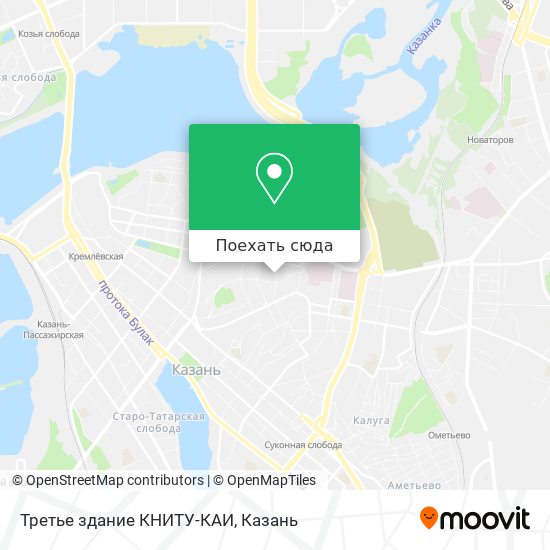 Карта Третье здание КНИТУ-КАИ