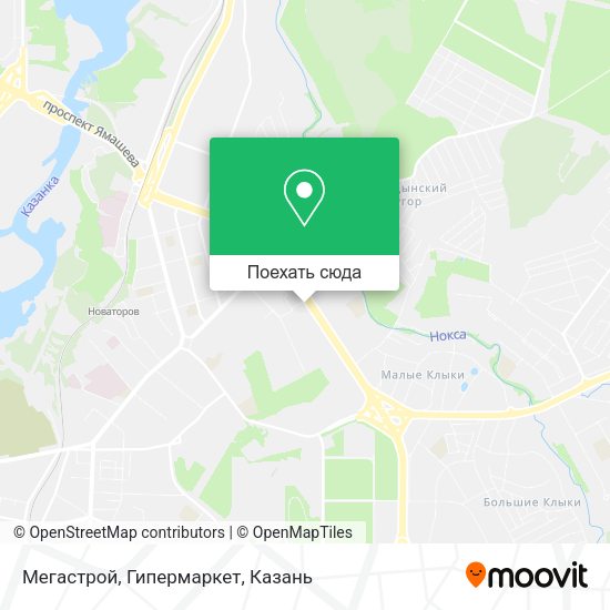 Карта Мегастрой, Гипермаркет