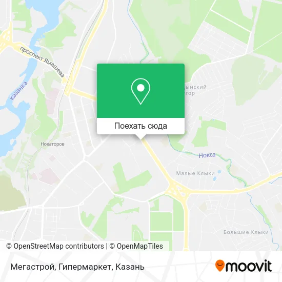 Карта Мегастрой, Гипермаркет