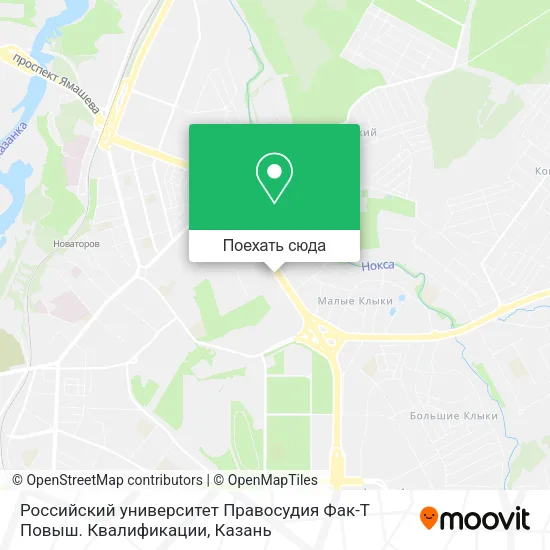 Карта Российский университет Правосудия Фак-Т Повыш. Квалификации