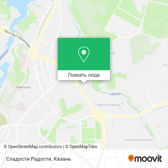 Карта Сладости Радости