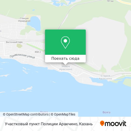 Карта Участковый пункт Полиции Аракчино