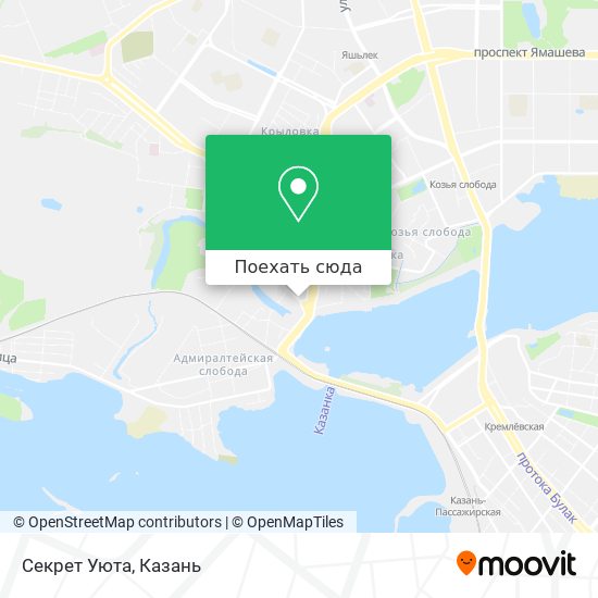 Карта Секрет Уюта