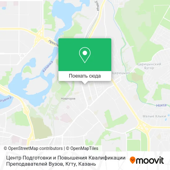 Карта Центр Подготовки и Повышения Квалификации Преподавателей Вузов, Кгту