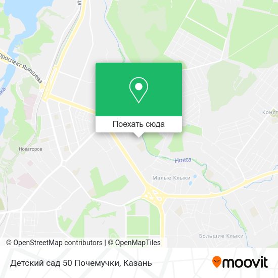 Карта Детский сад 50 Почемучки