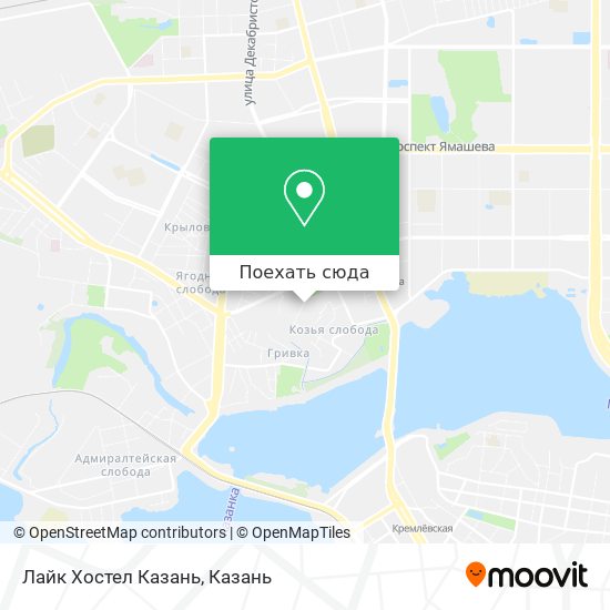 Карта Лайк Хостел Казань