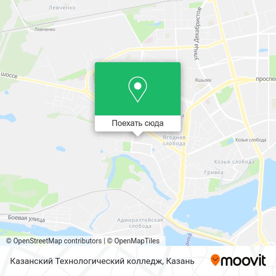 Карта Казанский Технологический колледж