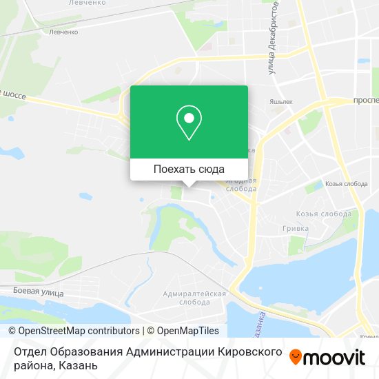 Карта Отдел Образования Администрации Кировского района