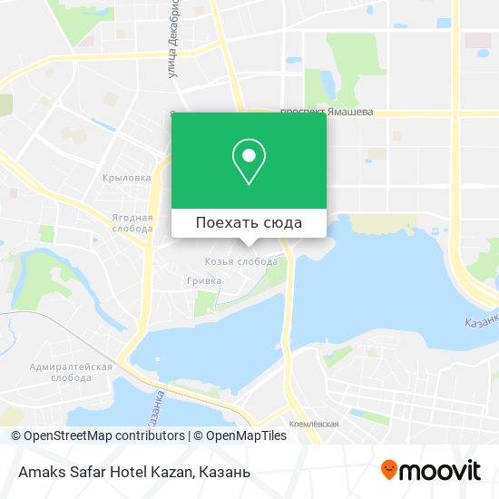 Карта Amaks Safar Hotel Kazan