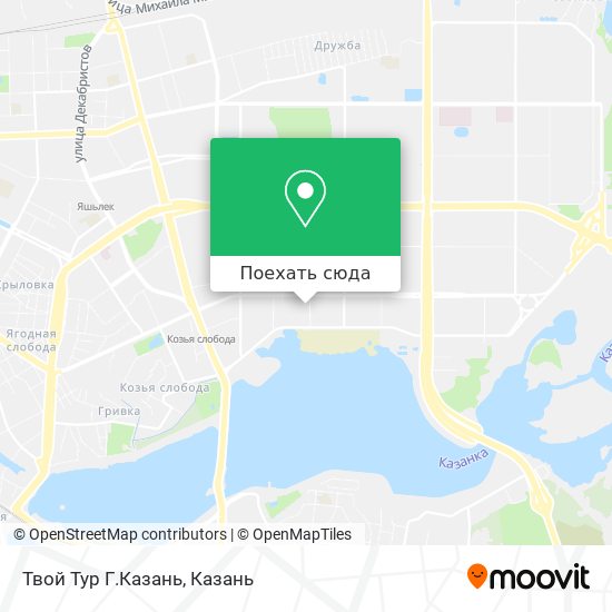 Карта Твой Тур Г.Казань