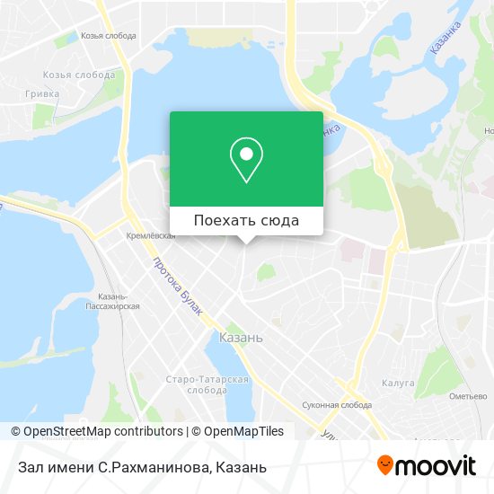 Карта Зал имени С.Рахманинова
