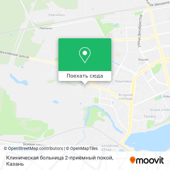 Карта Клиническая больница 2-приёмный покой