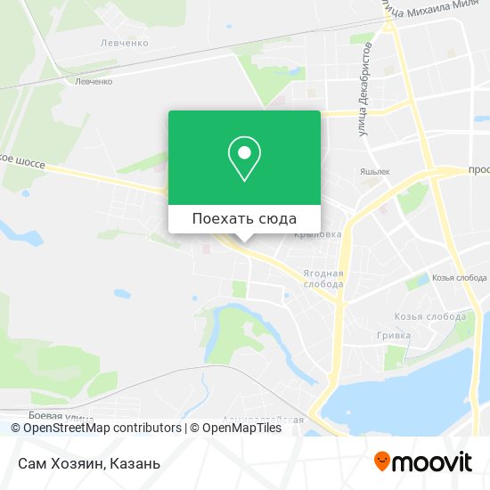 Карта Сам Хозяин