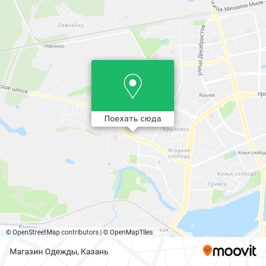 Карта Магазин Одежды