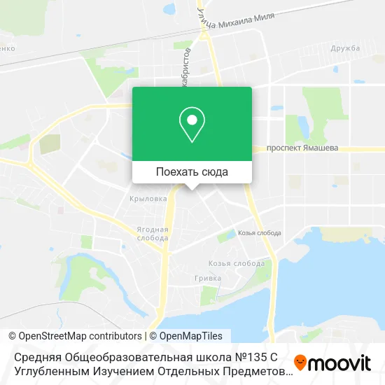 Карта Средняя Общеобразовательная школа №135 С Углубленным Изучением Отдельных Предметов