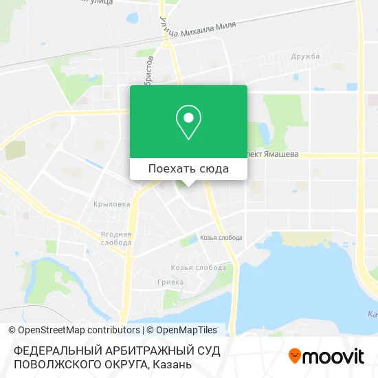 Карта ФЕДЕРАЛЬНЫЙ АРБИТРАЖНЫЙ СУД ПОВОЛЖСКОГО ОКРУГА