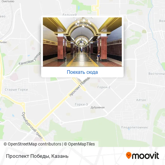 Карта Проспект Победы