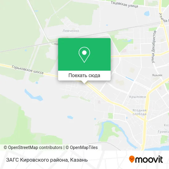 Карта ЗАГС Кировского района