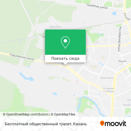 Карта Бесплатный общественный туалет