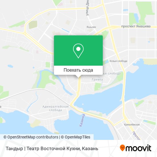 Карта Тандыр | Театр Восточной Кухни
