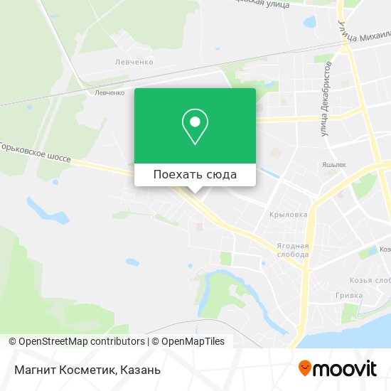 Карта Магнит Косметик
