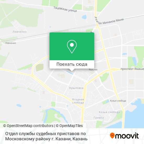 Карта Отдел службы судебных приставов по Московскому району г. Казани