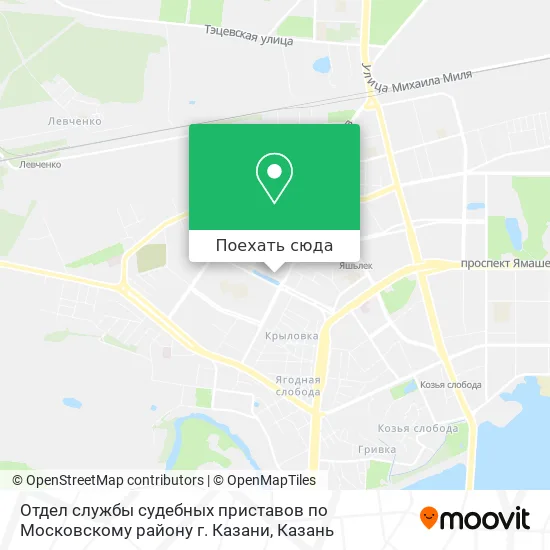Карта Отдел службы судебных приставов по Московскому району г. Казани