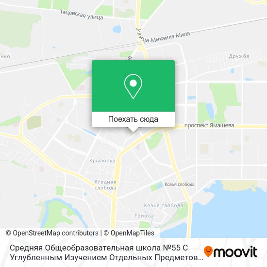 Карта Средняя Общеобразовательная школа №55 С Углубленным Изучением Отдельных Предметов
