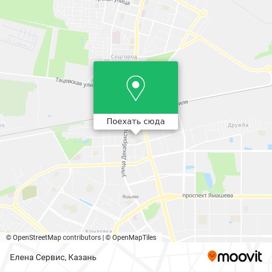 Карта Елена Сервис