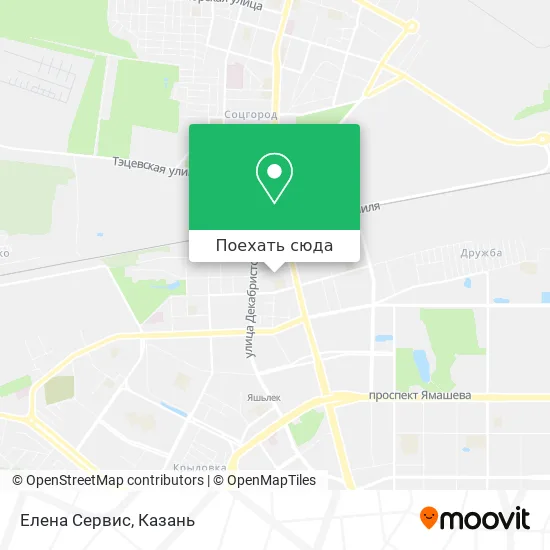 Карта Елена Сервис