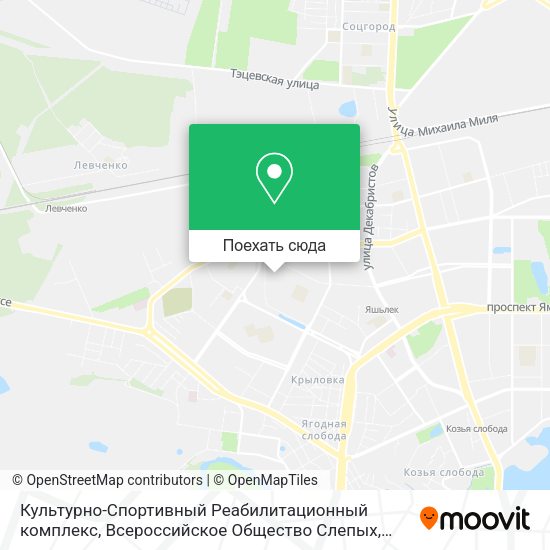 Карта Культурно-Спортивный Реабилитационный комплекс, Всероссийское Общество Слепых