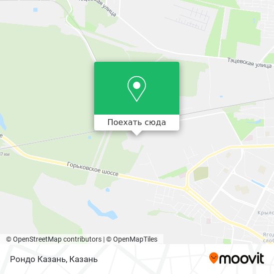 Карта Рондо Казань