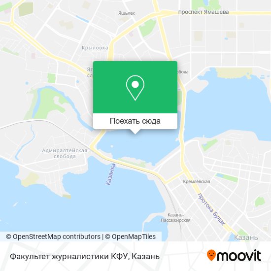 Карта Факультет журналистики КФУ