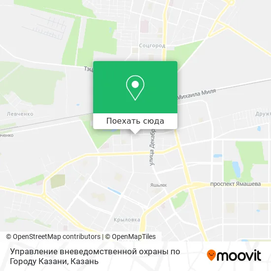 Карта Управление вневедомственной охраны по Городу Казани