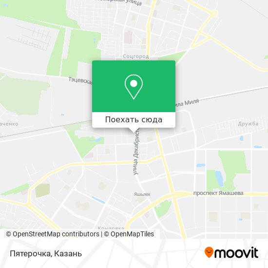 Карта Пятерочка