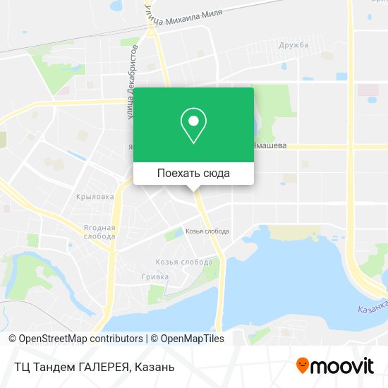 Карта ТЦ Тандем ГАЛЕРЕЯ
